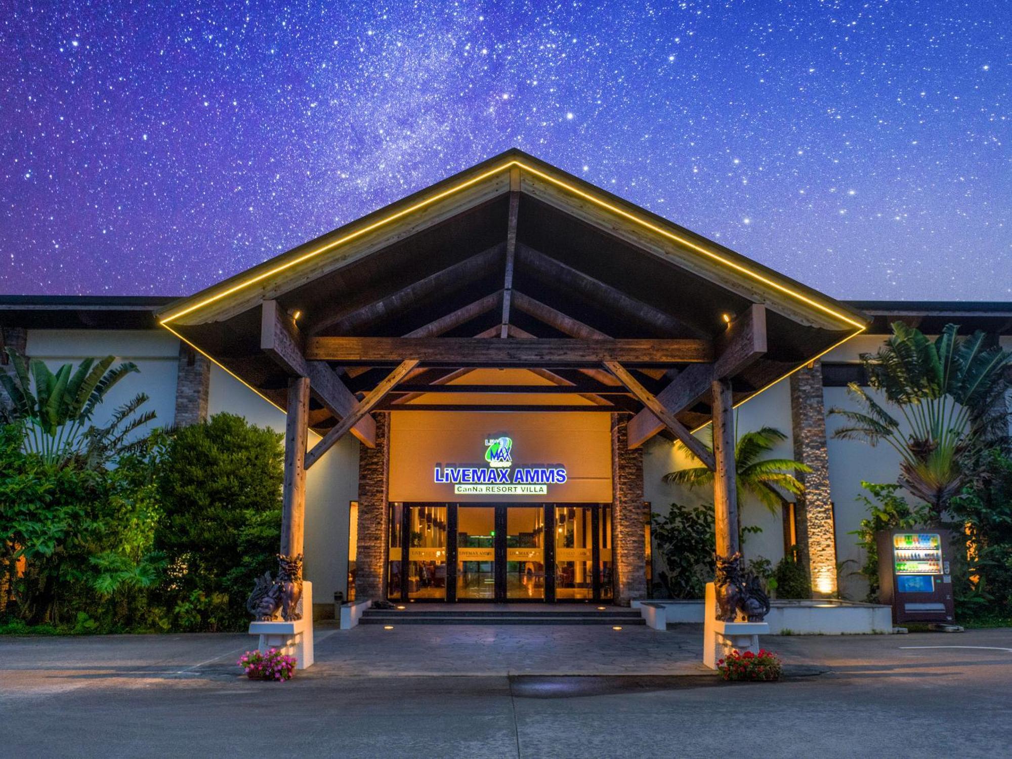 Livemax Amms Canna Resort Villa Ginoza Exterior photo